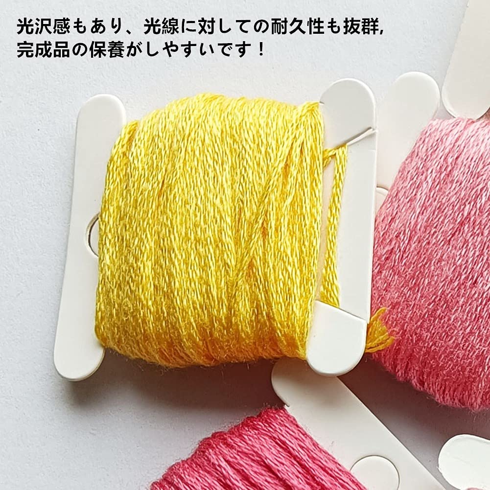 Amazon.co.jp: 刺し子糸 刺しゅう糸 セット カード巻き 50色 108色